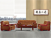 傳統真皮沙發 Traditional Leather Sofa