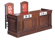 原告席   金融、法院家具