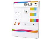 G3體驗區展示臺   金融、法院家具