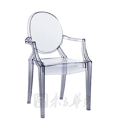 Fe|e|kҾ|`|`` CG-Starck-chair