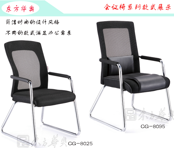 系列產品