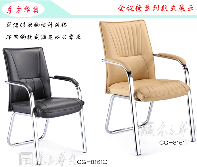 系列產品