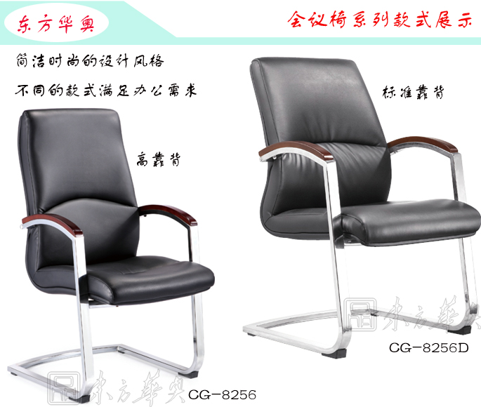 系列產品