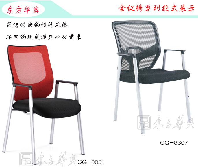 系列產品
