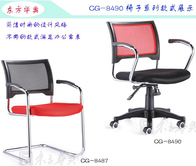 系列產品