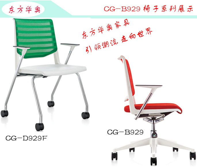 系列產品