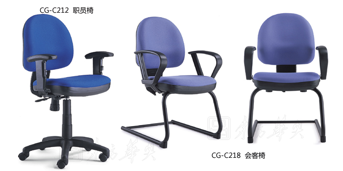 配套產品