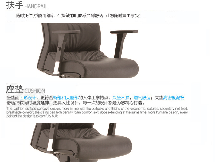 中班臺