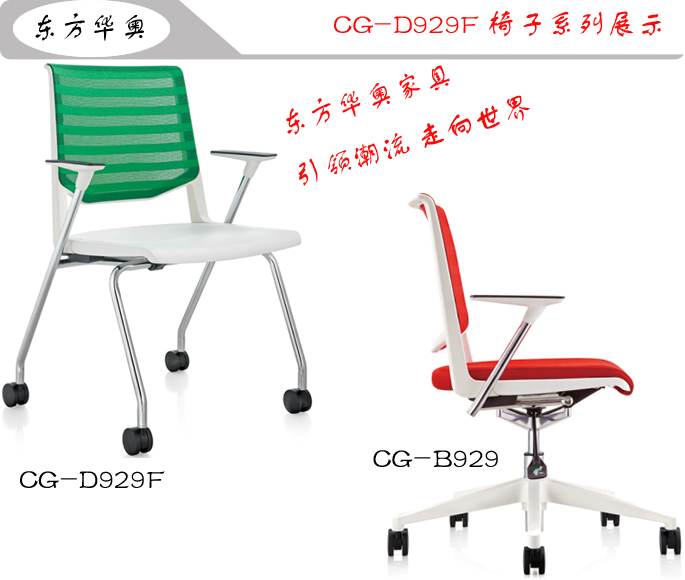 系列產品