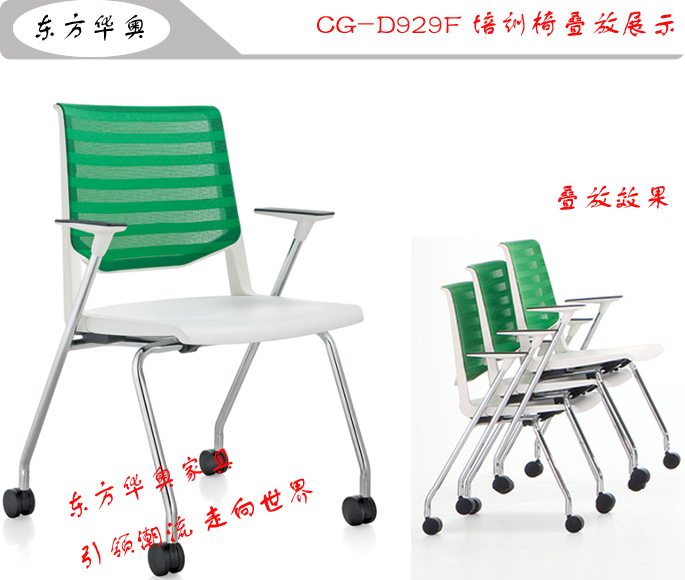 更多產品