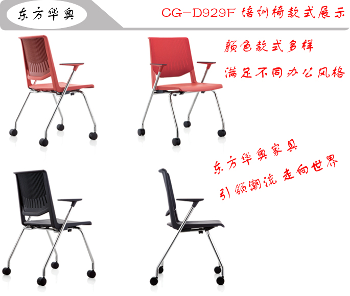 更多產品