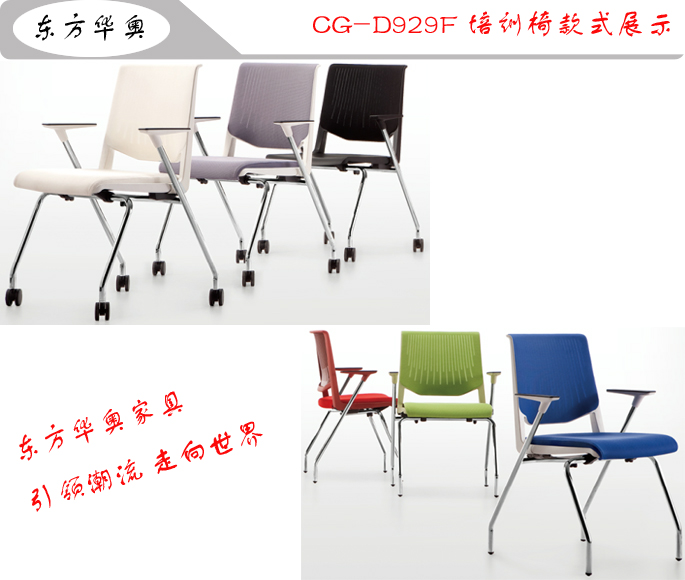 更多產品