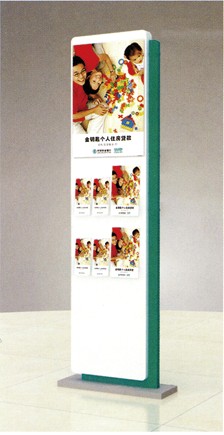 落地式海報折頁架