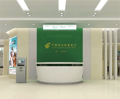 大型咨詢臺