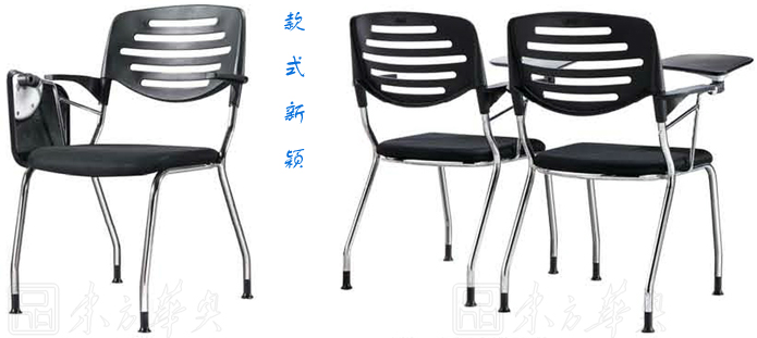 網布會議椅