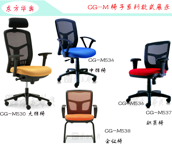 系列產品