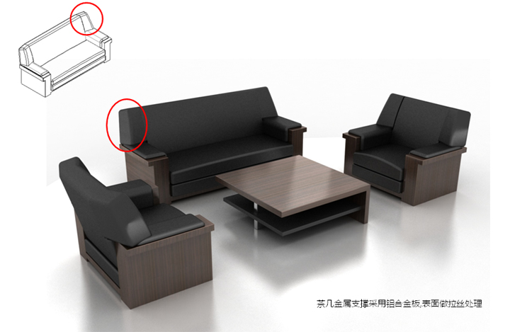會議臺|實木會議臺|辦公家具|品茗經典會議臺