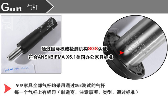 網布大班椅