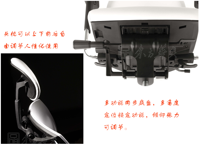 網布大班椅